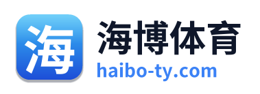 海博体育 Logo